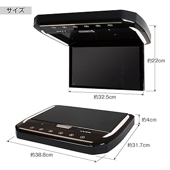 訳あり商品 13.3インチ 1080P リアモニター 軽量 HDMI 薄型 Amazon | XTRONS フリップダウンモニター リアビジョン 後席